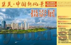 世界杯彩票平手怎么办-世界杯彩票平手,策略调整与心态管理