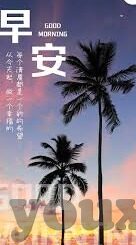 世界杯男篮抽签分组-世界杯男篮抽签分组，重塑格局与战略展望