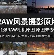 足球比分1 1.5-足球比分背后的数字密码,1与1.5的博弈与启示